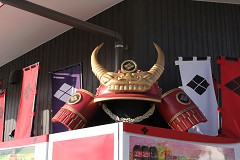 N̊H